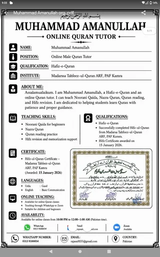 Amanullah Javed