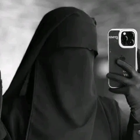 Amna shehzadi