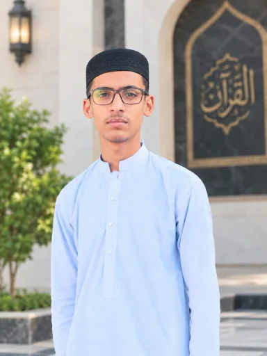 Abdullah Mughal